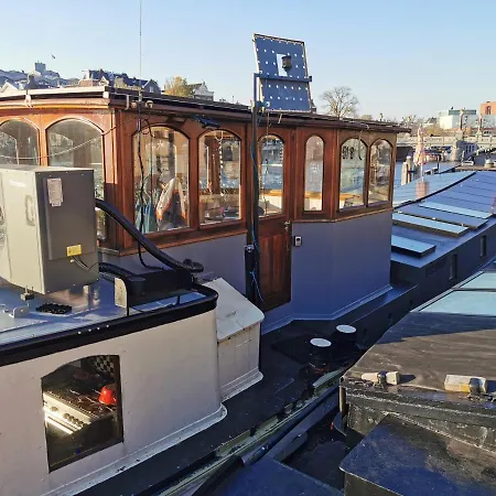 شقة Hoop Op Welvaart 1 *